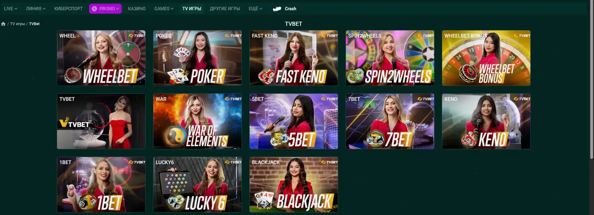 Azartmania casino — бонусы и фриспины
